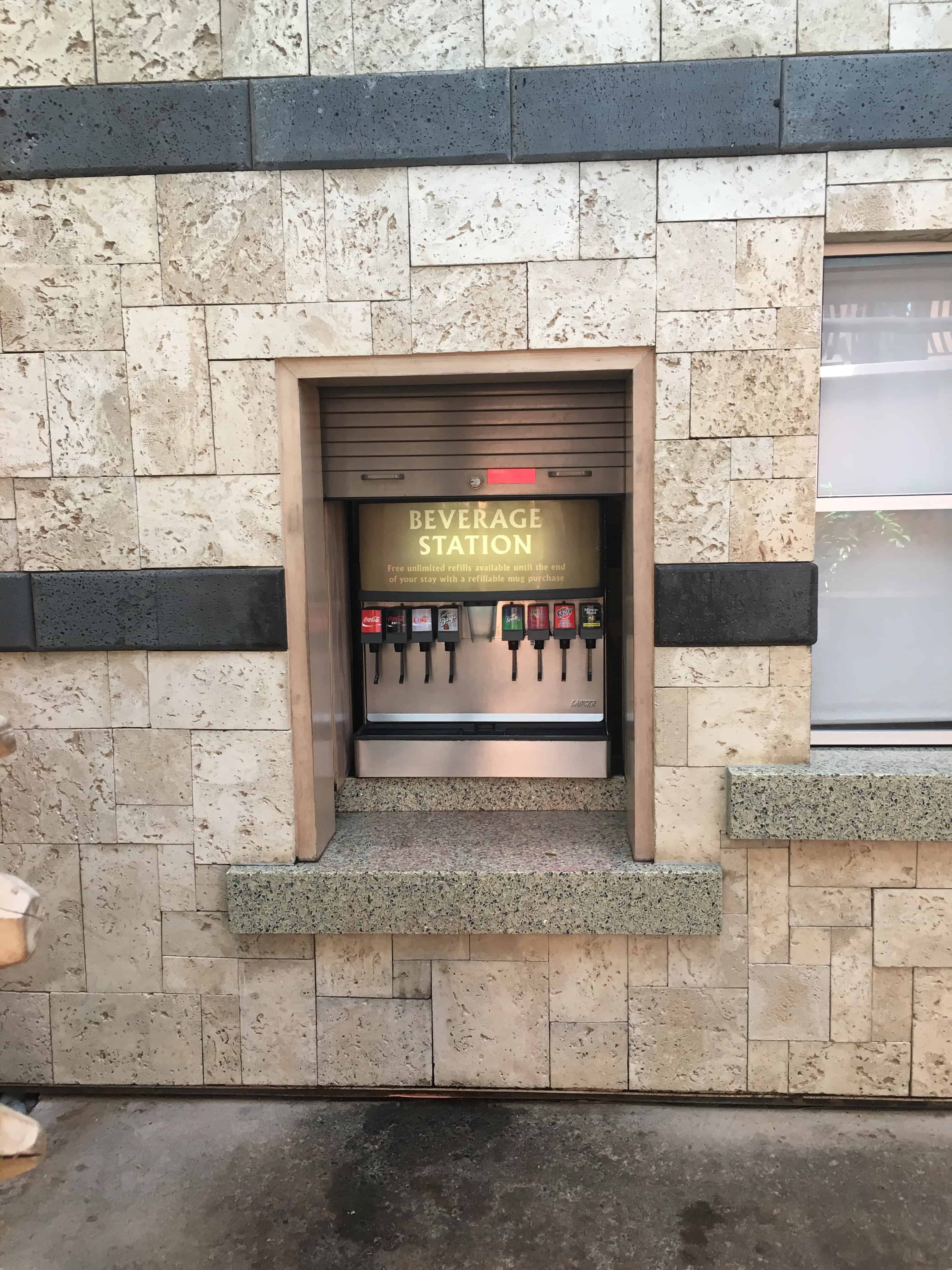 Drink STation