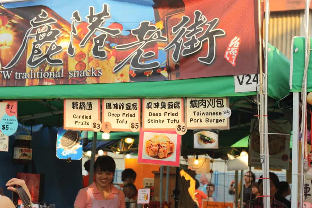 Stinky Tofu?