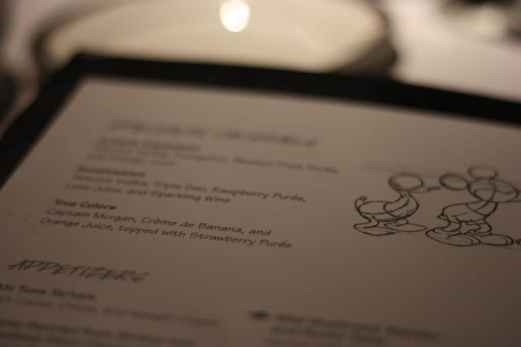 Portion of Animator's Palate Menu