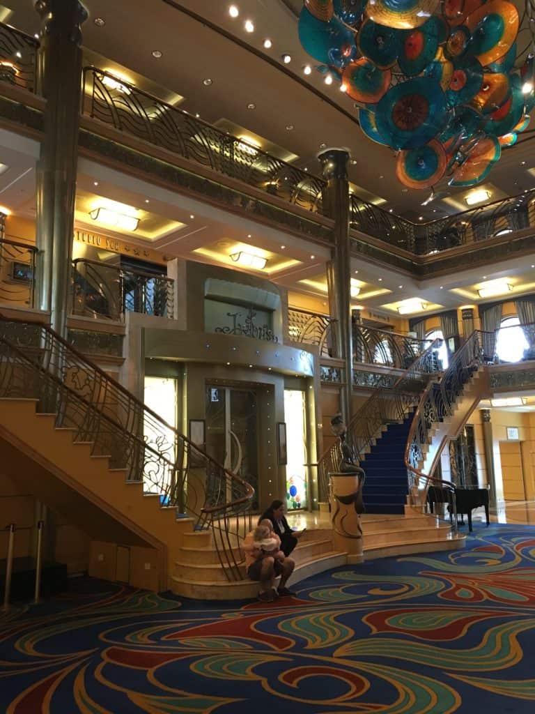 Atrium