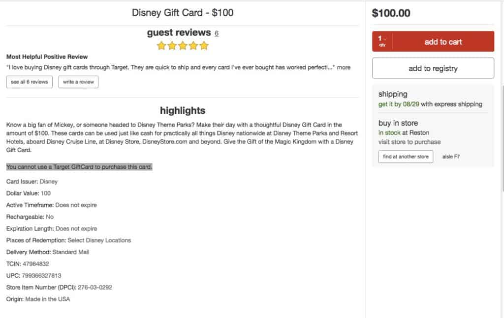 gift card