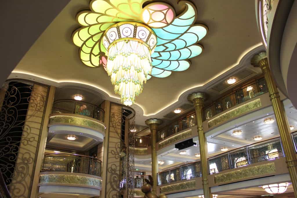 Atrium