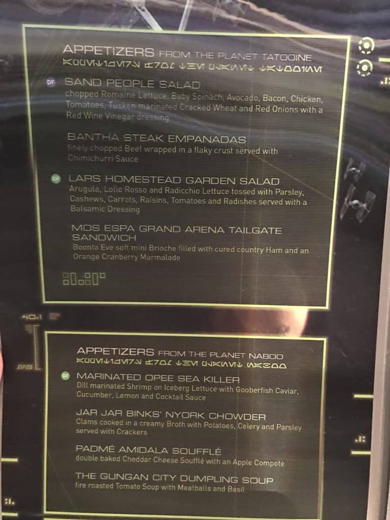 Star Wars Day At Sea Appetizers