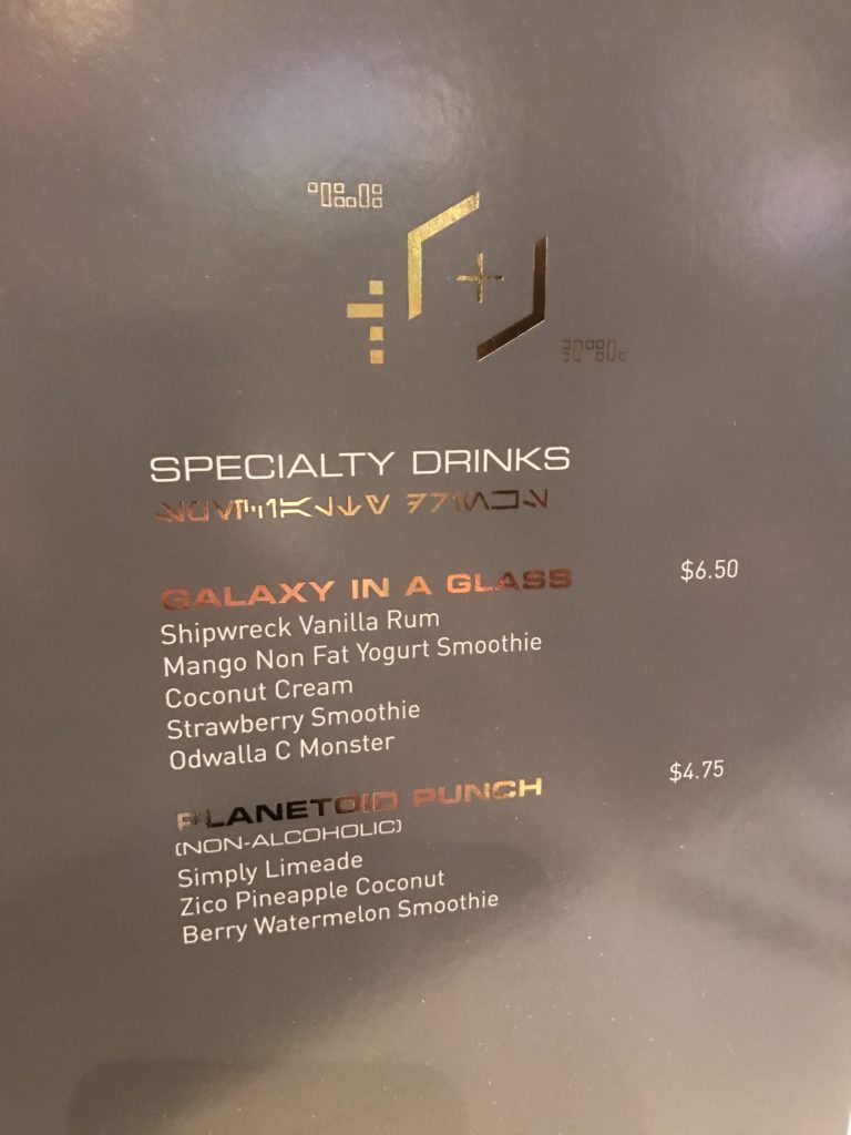 Star Wars Day At Sea Specialty Drinks