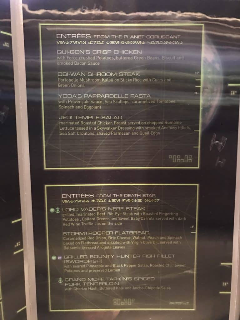 Star Wars Day At Sea Entrees