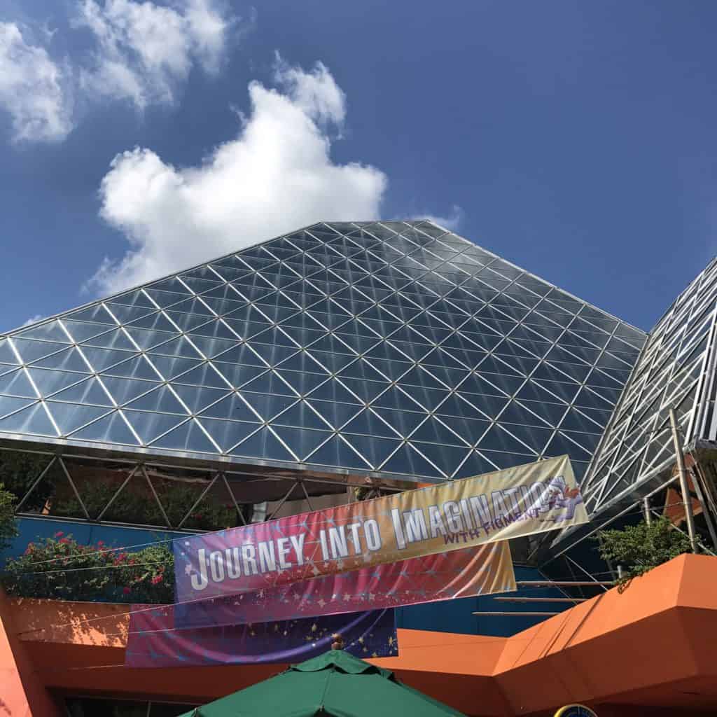 Journey Into Imagination