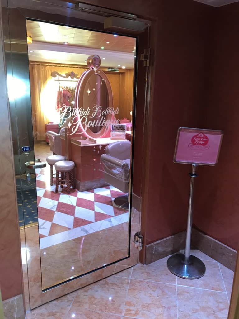 Bibbidi Bobbidi Boutique