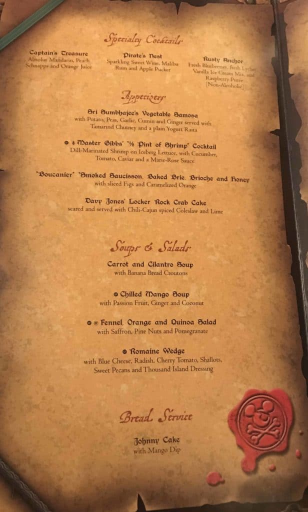 Appetizers, Soups, Salads, Bread Service