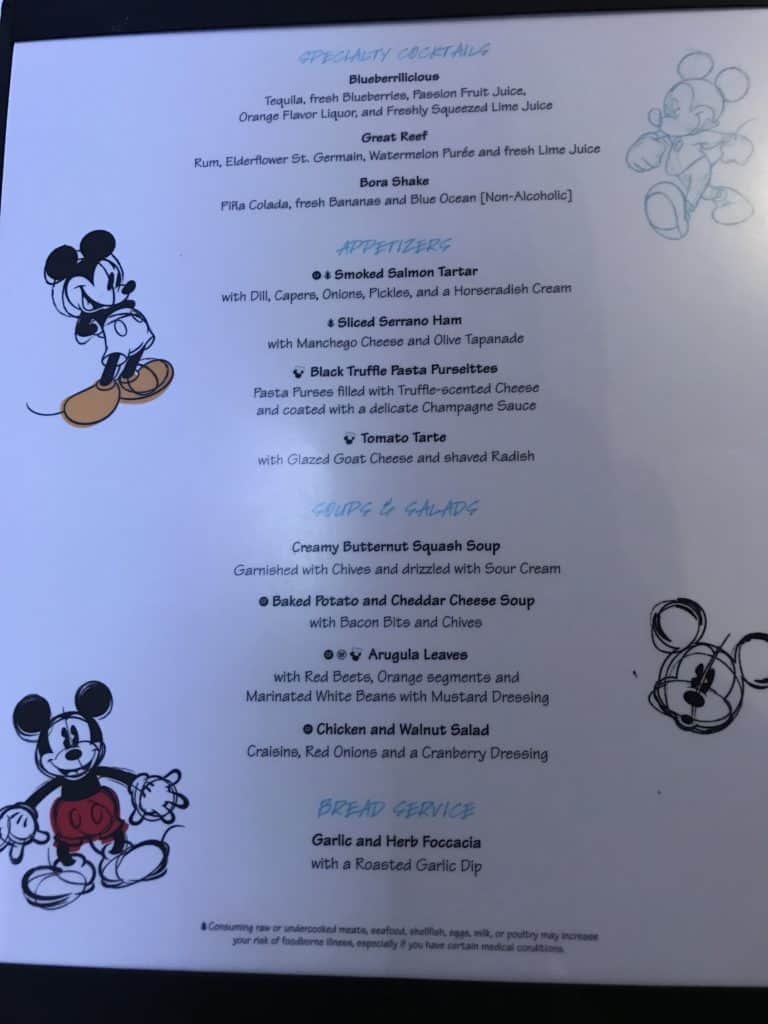 Appetizers, Bread Service, Soups, Salads