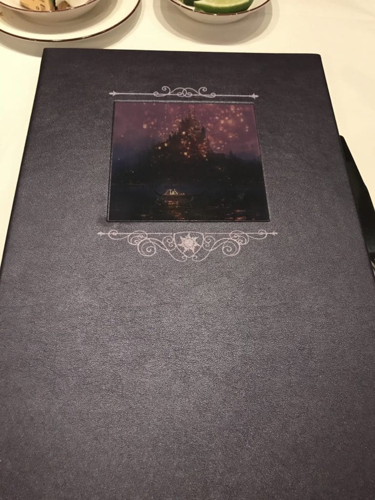 Menu Cover