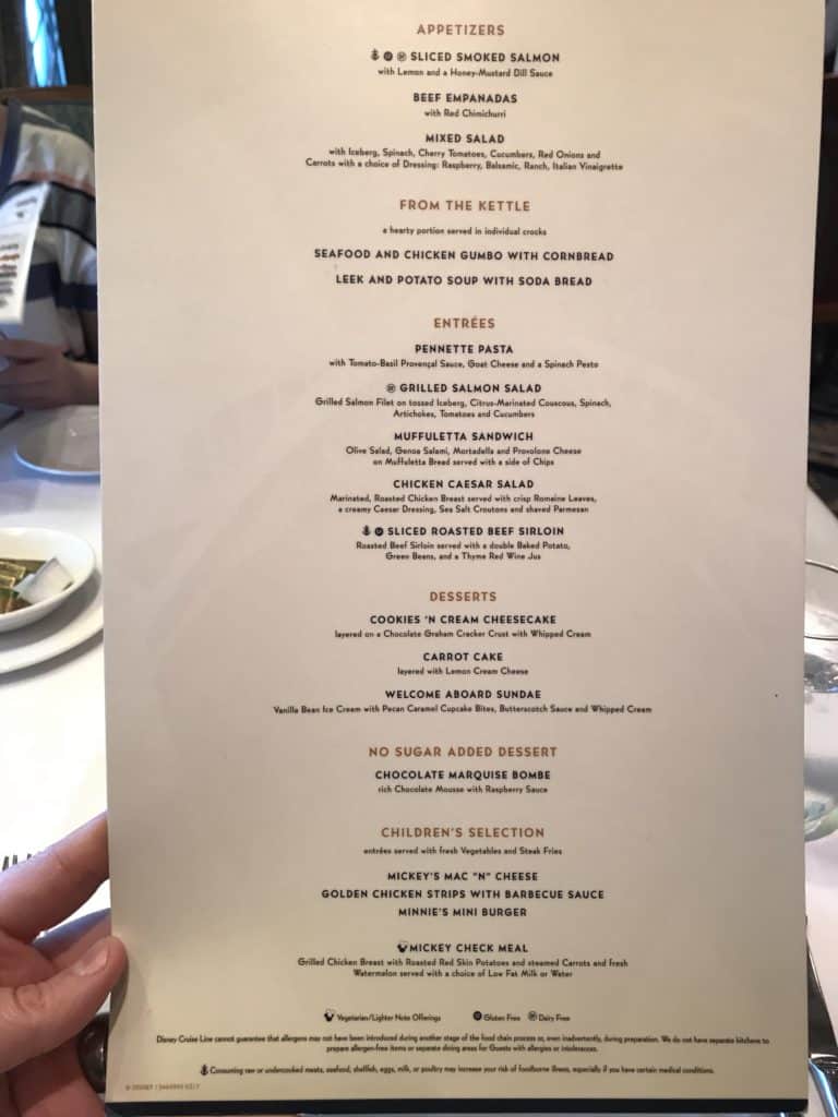 Lumiere's Lunch Menu