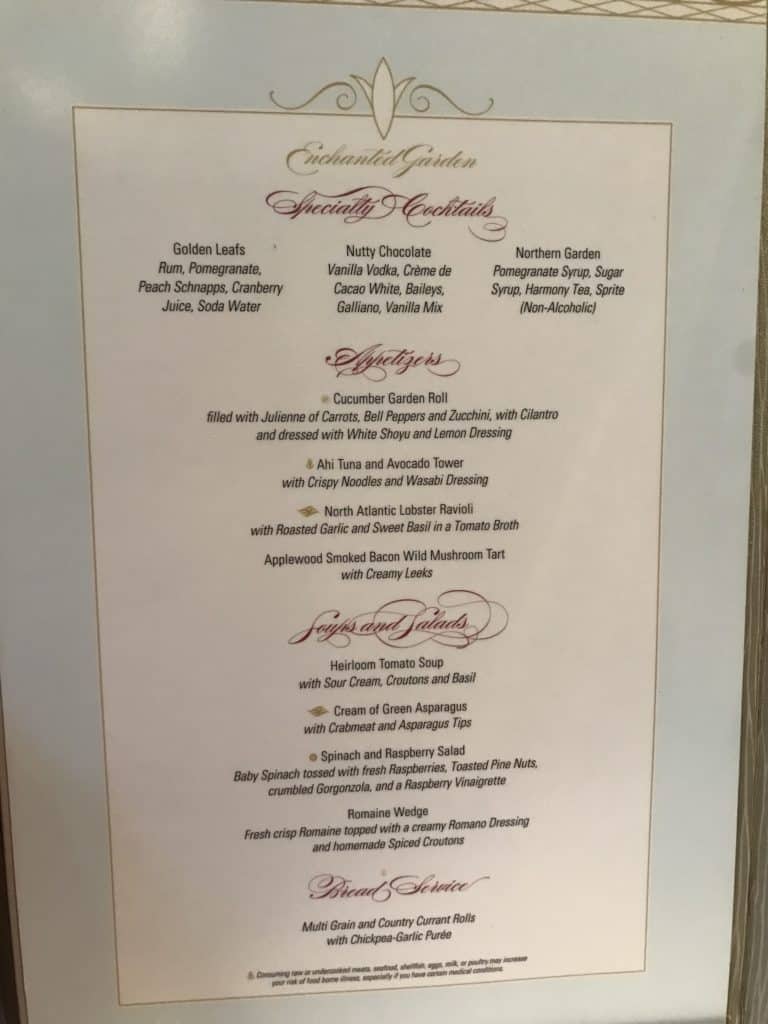 Enchanted Garden Appetizers, Soups, Salads, and Bread Service