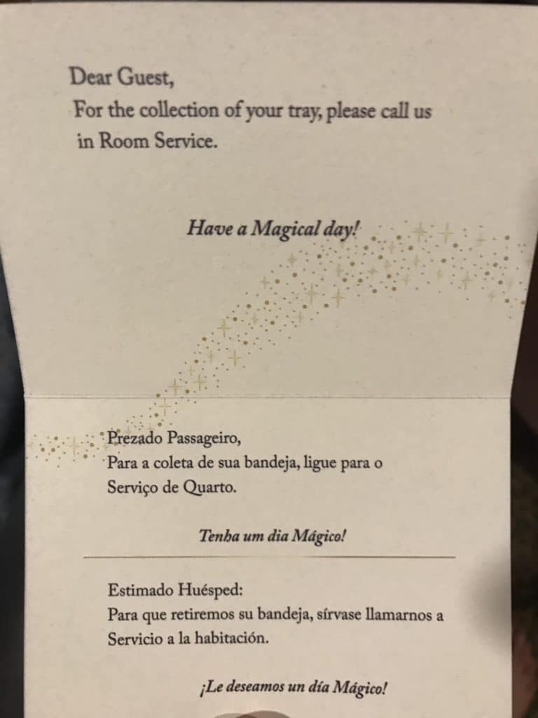 Return Card