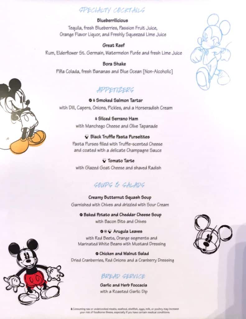Appetizers, Bread Service, Soups, Salads