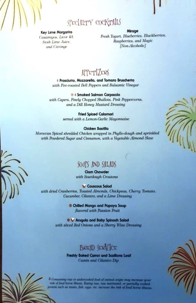 Appetizers, Soups, Salads and Bread Selection