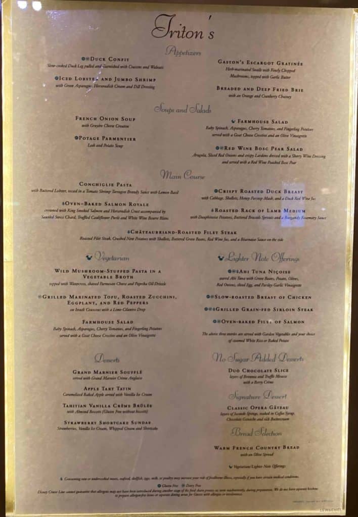 Triton Standard Menu