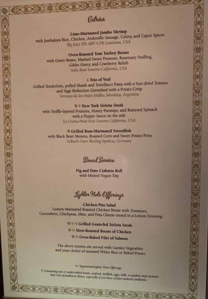 Entrees, Bread Service, Lighter Note Offerings