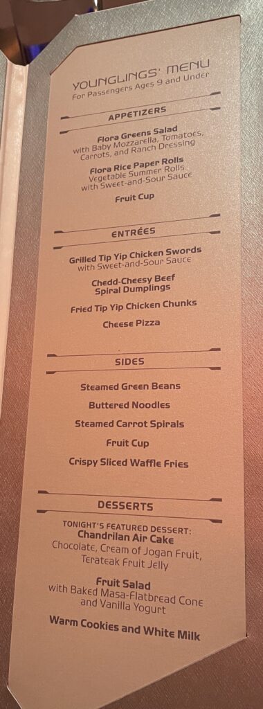 Kids Menu
