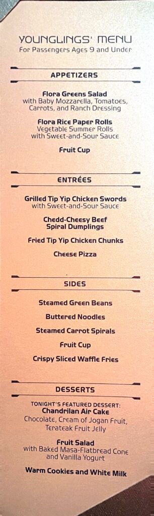 Kids Menu