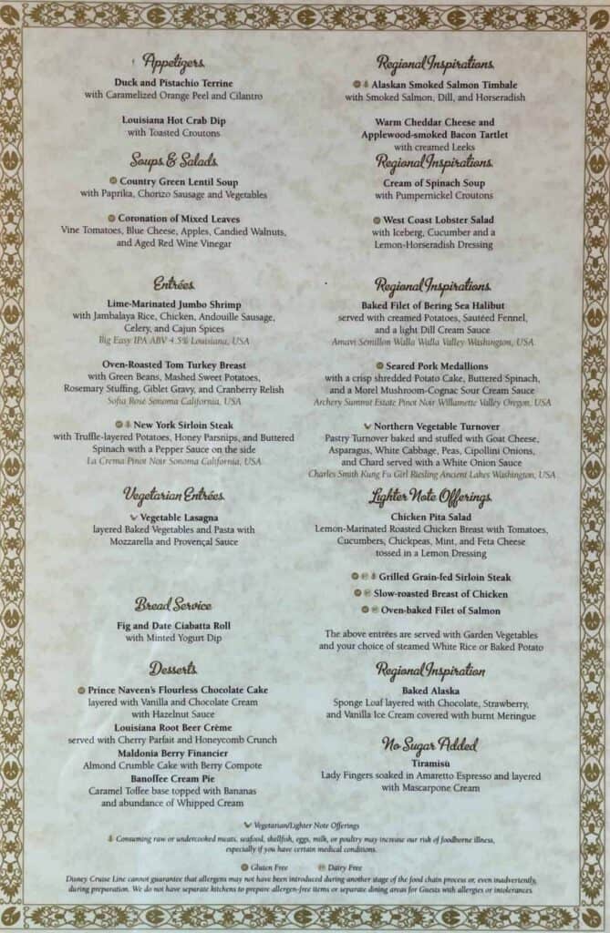 Tiana's Menu