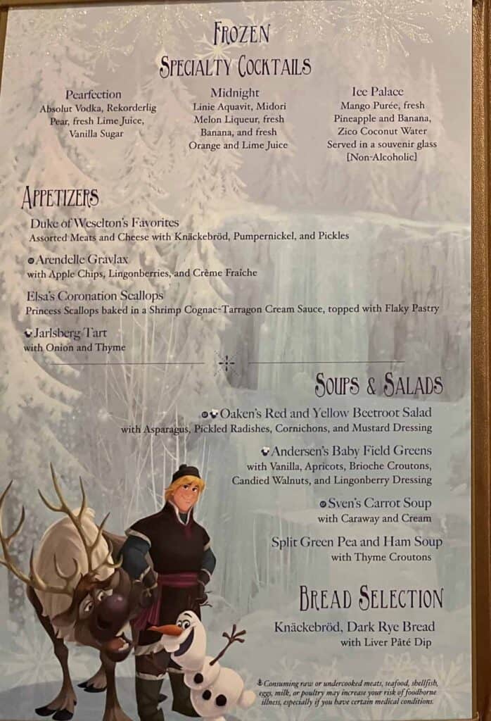 Cocktails, Appetizers, Soups, Salads, Bread