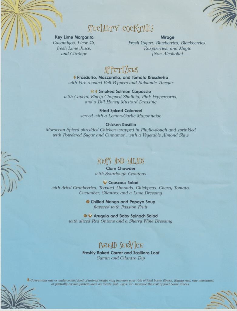 Appetizers, Soups & Salads, Bread Selection