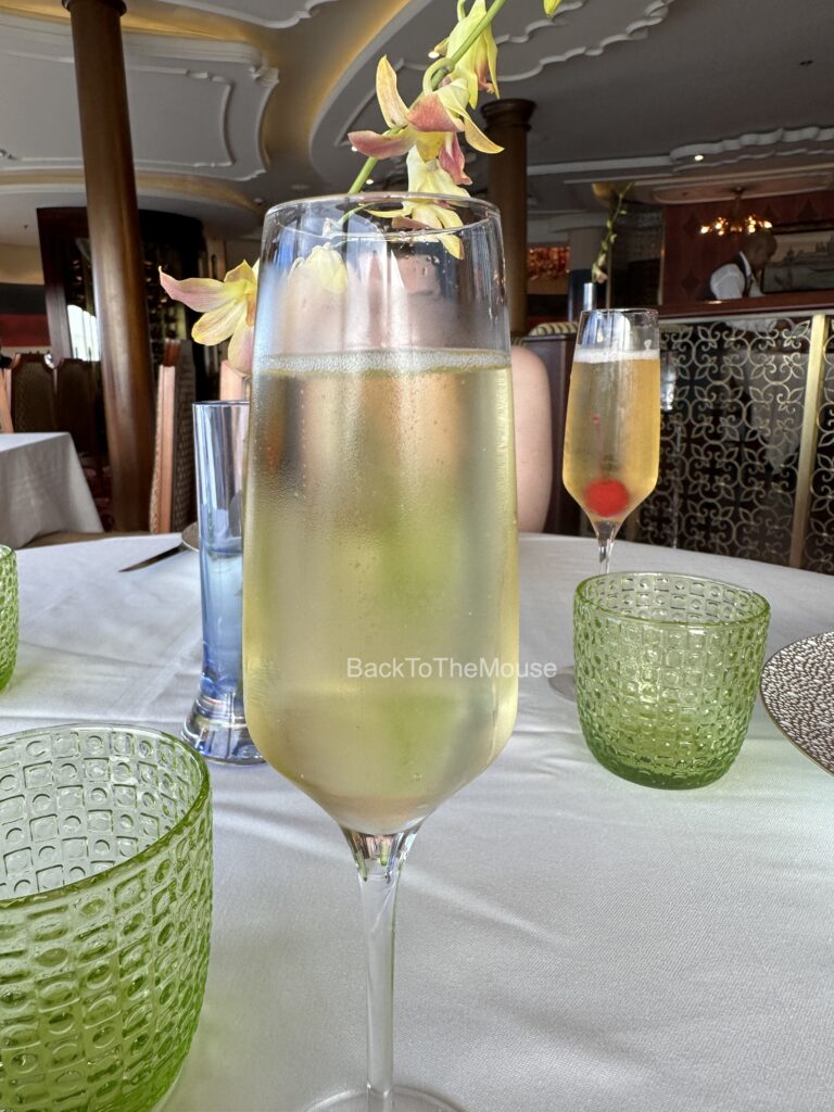 Complementary Drink