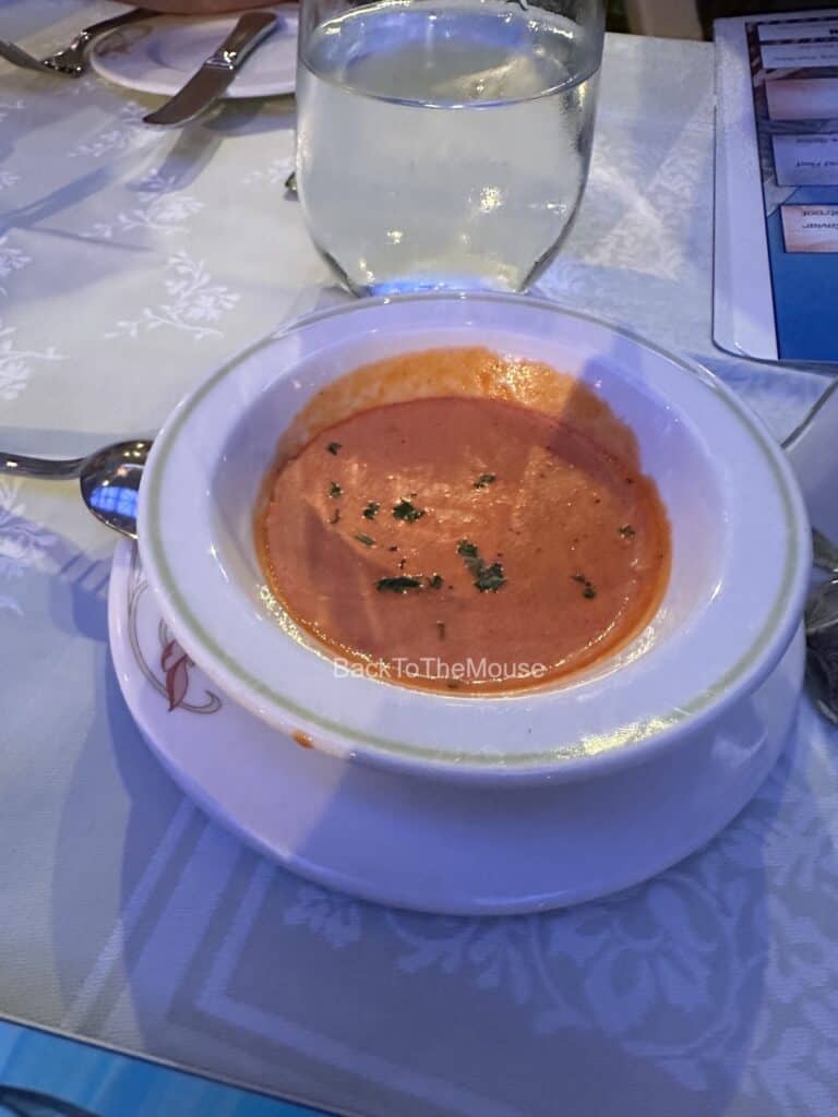 Red Pepper Dip
